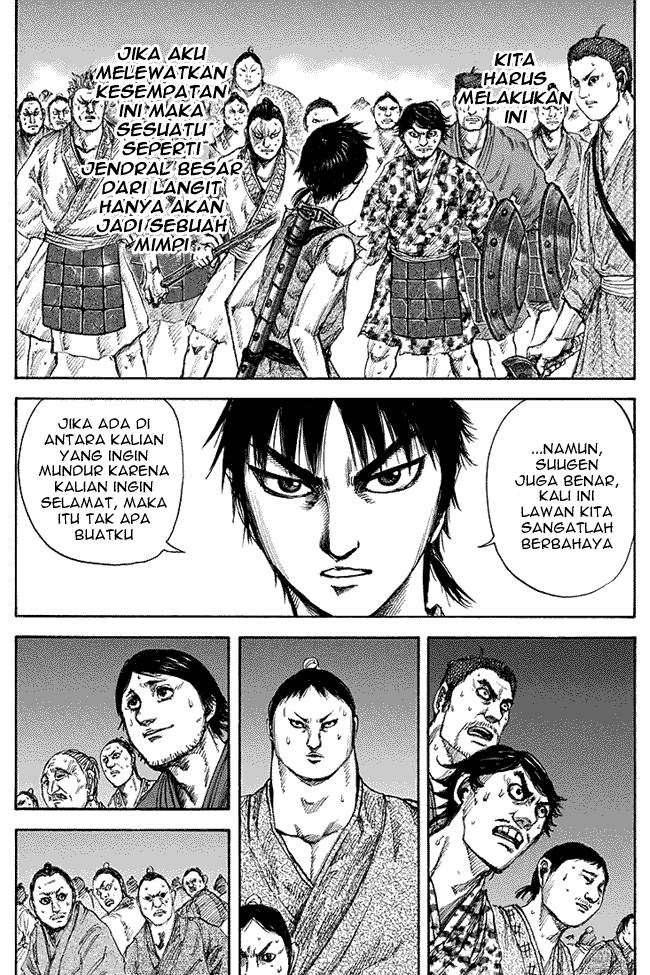 Kingdom Chapter 144