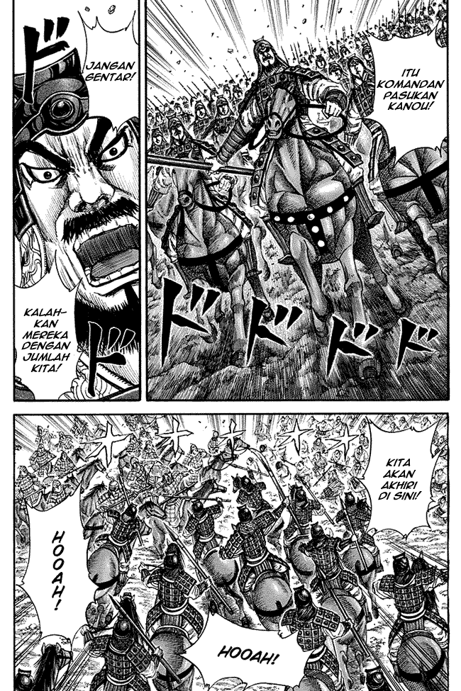 Kingdom Chapter 144