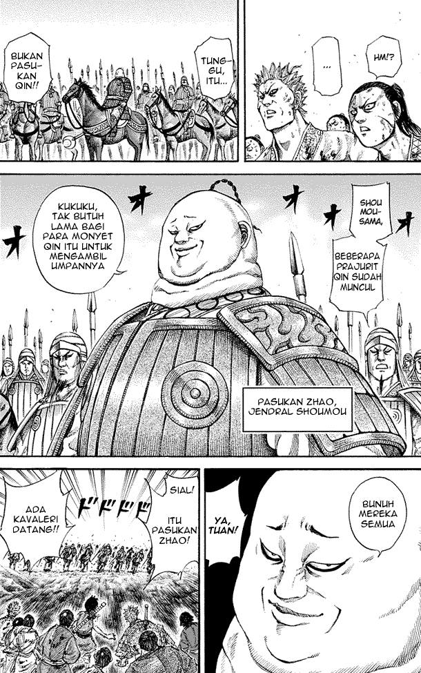 Kingdom Chapter 149