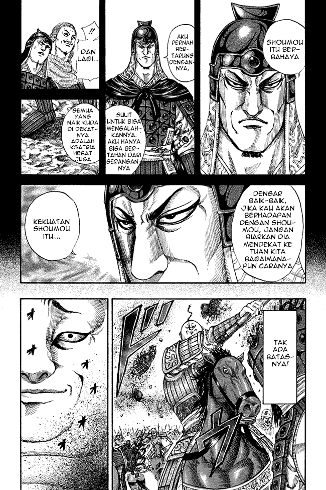 Kingdom Chapter 150