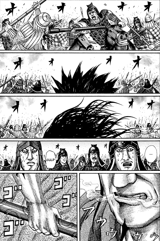 Kingdom Chapter 152