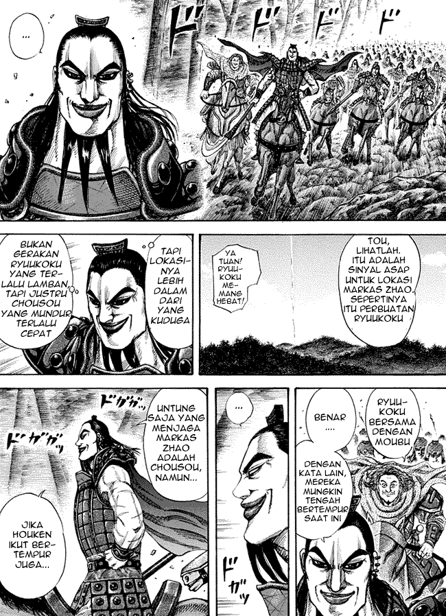 Kingdom Chapter 152