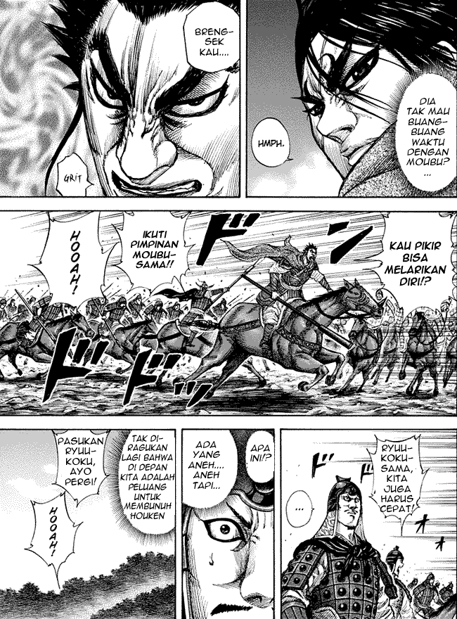 Kingdom Chapter 152