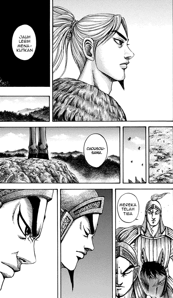 Kingdom Chapter 153