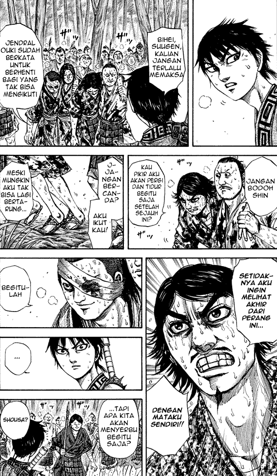 Kingdom Chapter 153