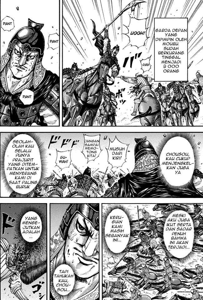 Kingdom Chapter 154