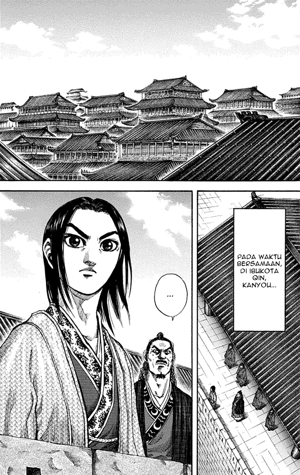 Kingdom Chapter 154