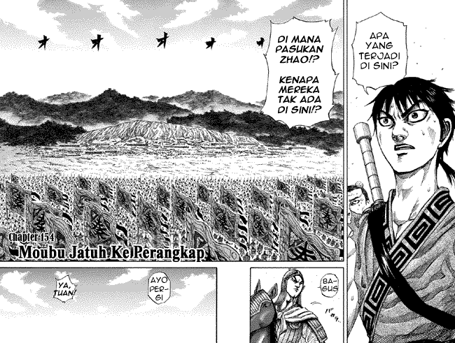 Kingdom Chapter 154