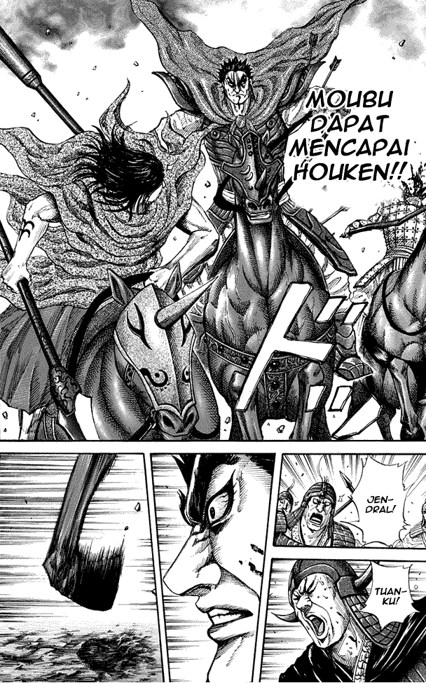 Kingdom Chapter 154