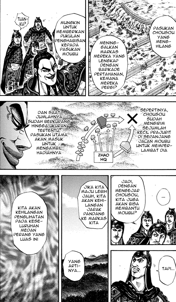 Kingdom Chapter 154