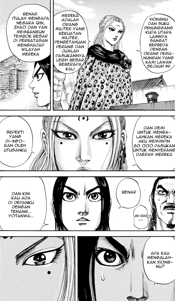 Kingdom Chapter 155