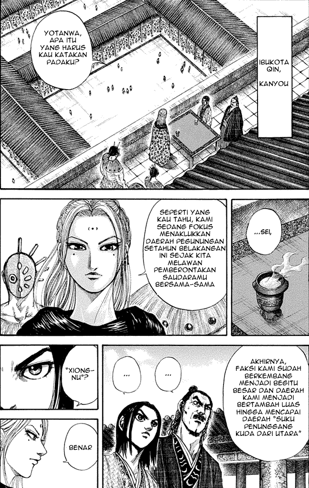 Kingdom Chapter 155