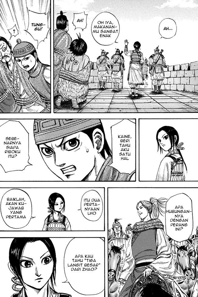 Kingdom Chapter 156