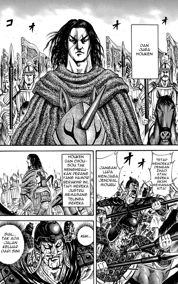 Kingdom Chapter 156