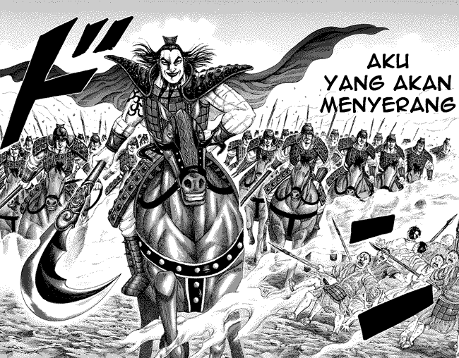 Kingdom Chapter 158