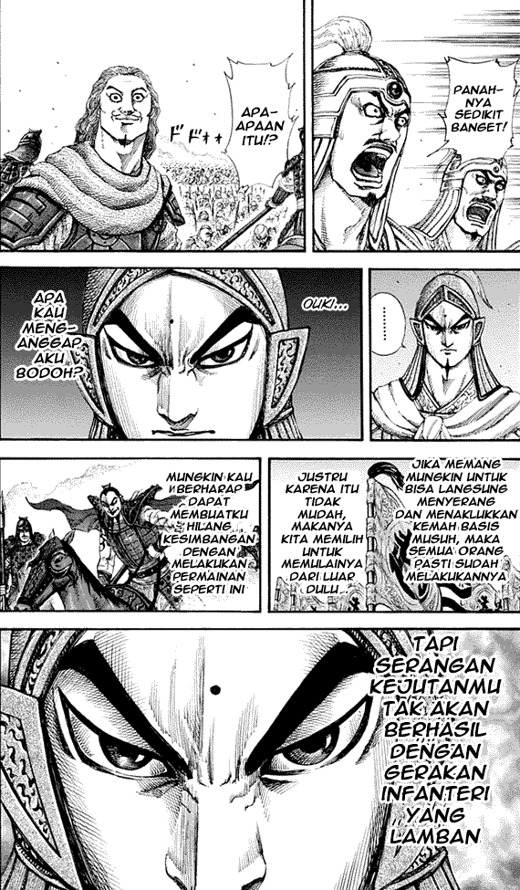 Kingdom Chapter 158