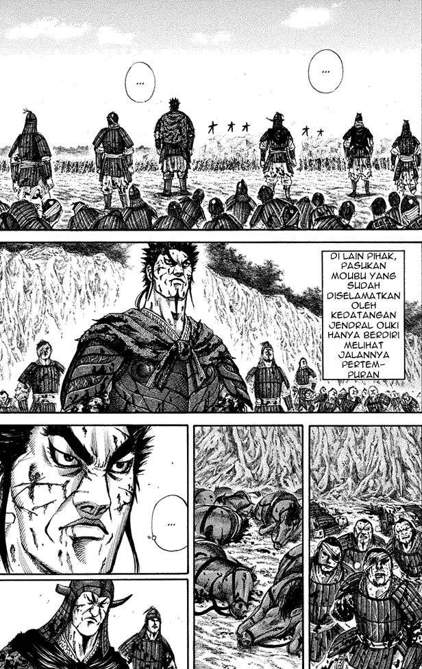 Kingdom Chapter 159