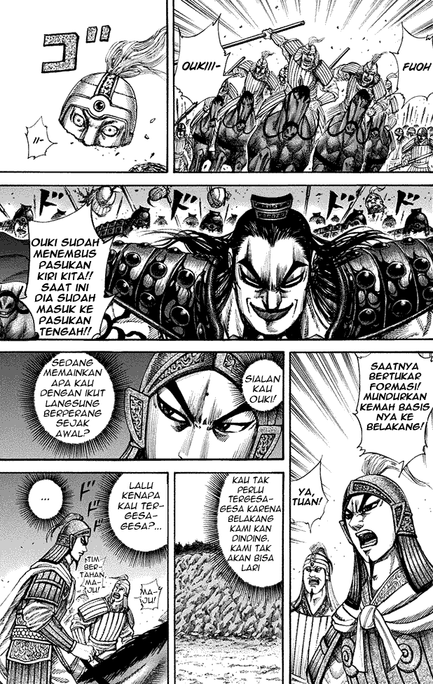 Kingdom Chapter 159