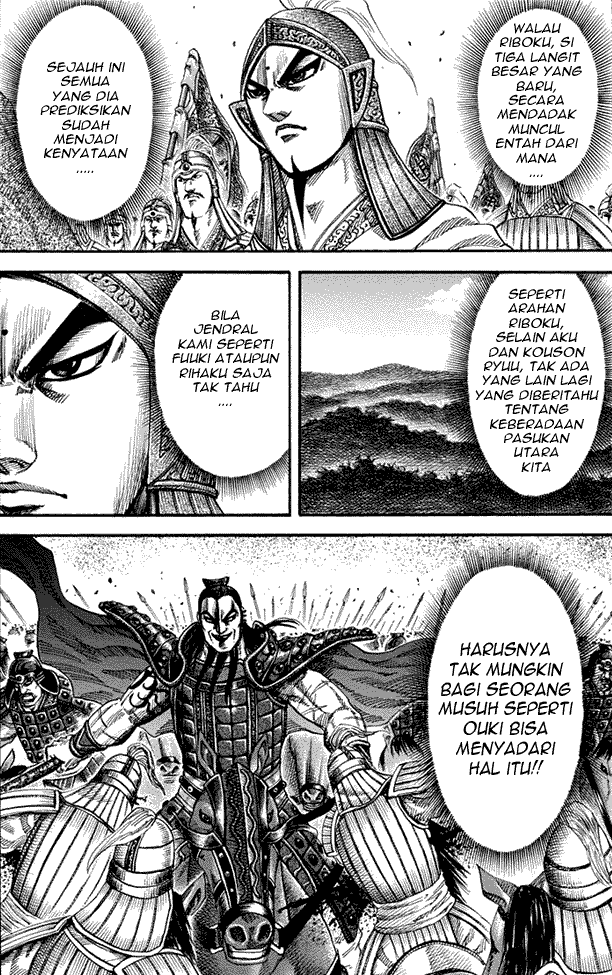 Kingdom Chapter 159