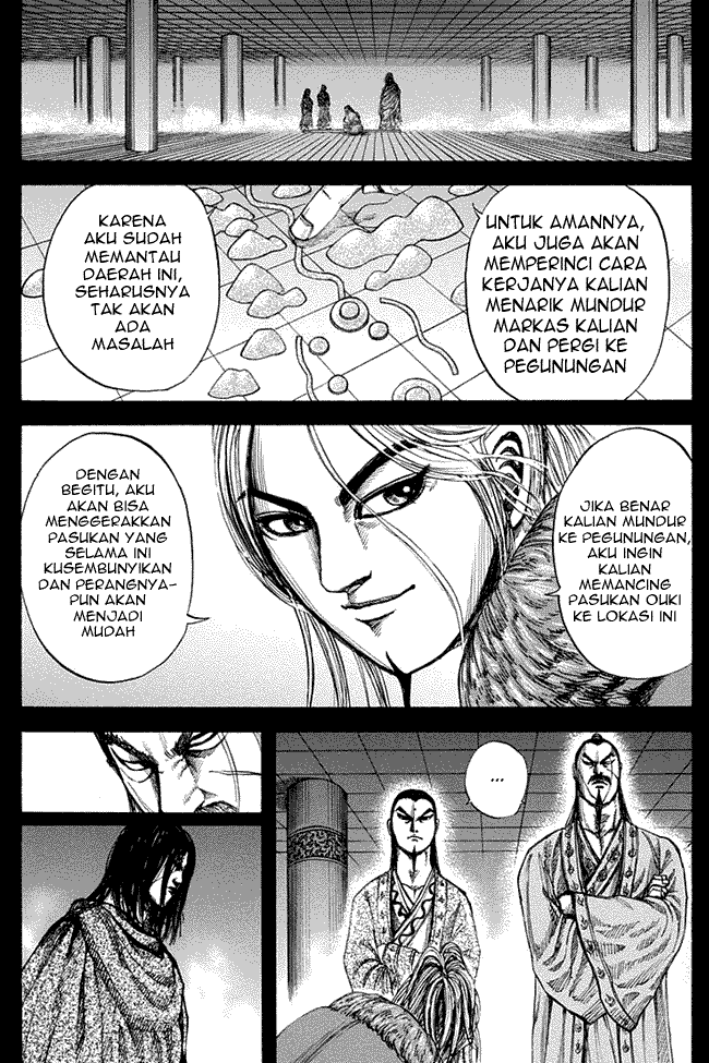 Kingdom Chapter 159