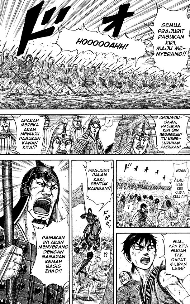 Kingdom Chapter 159