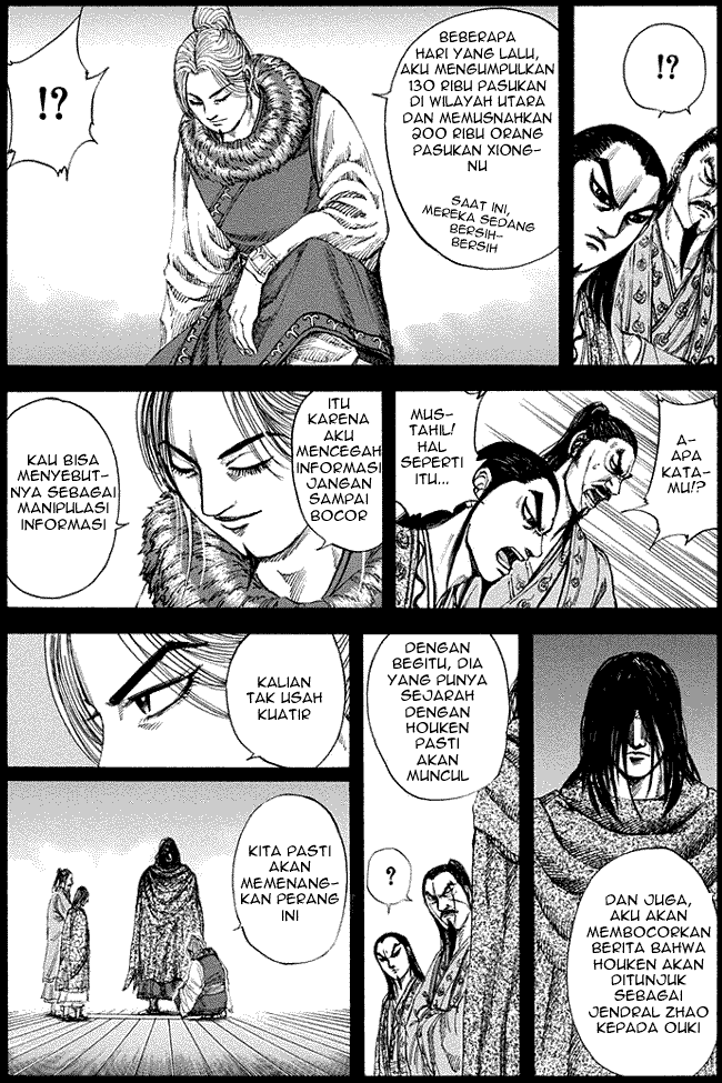 Kingdom Chapter 159