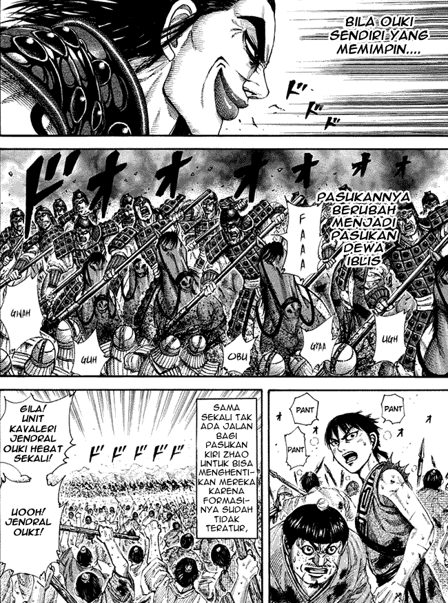 Kingdom Chapter 159