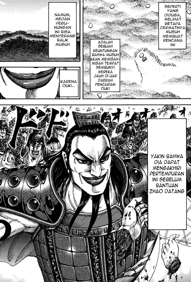 Kingdom Chapter 159