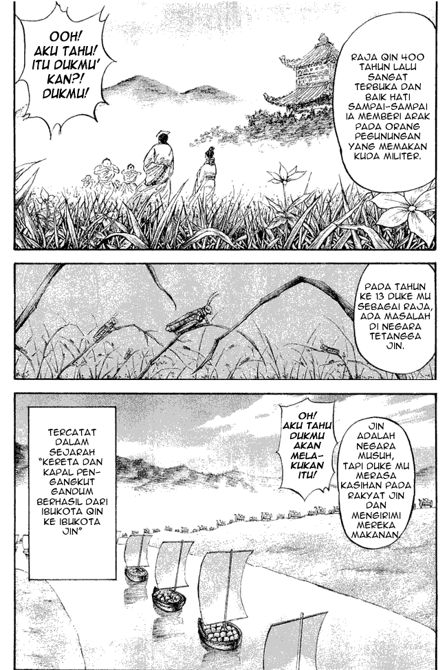 Kingdom Chapter 16