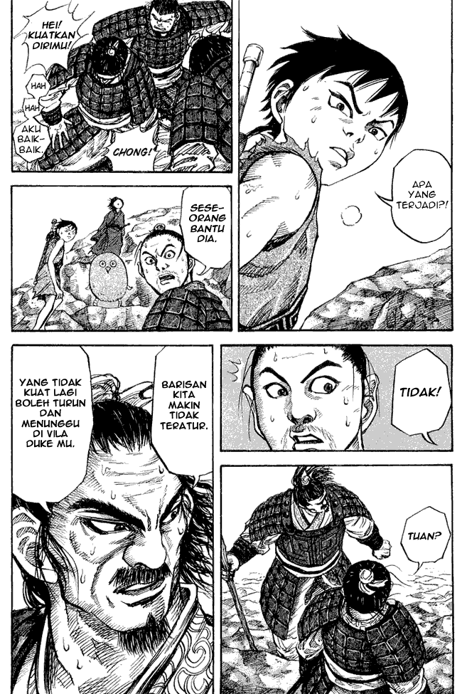 Kingdom Chapter 16