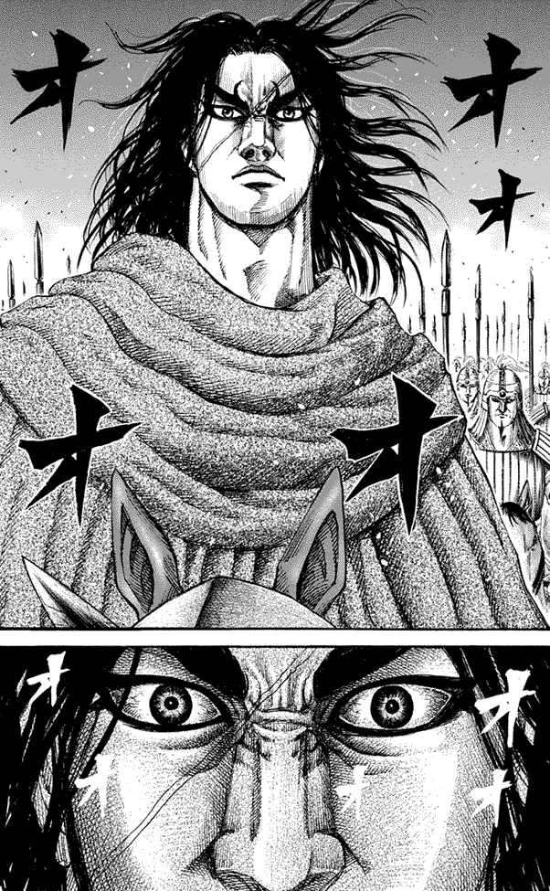 Kingdom Chapter 160