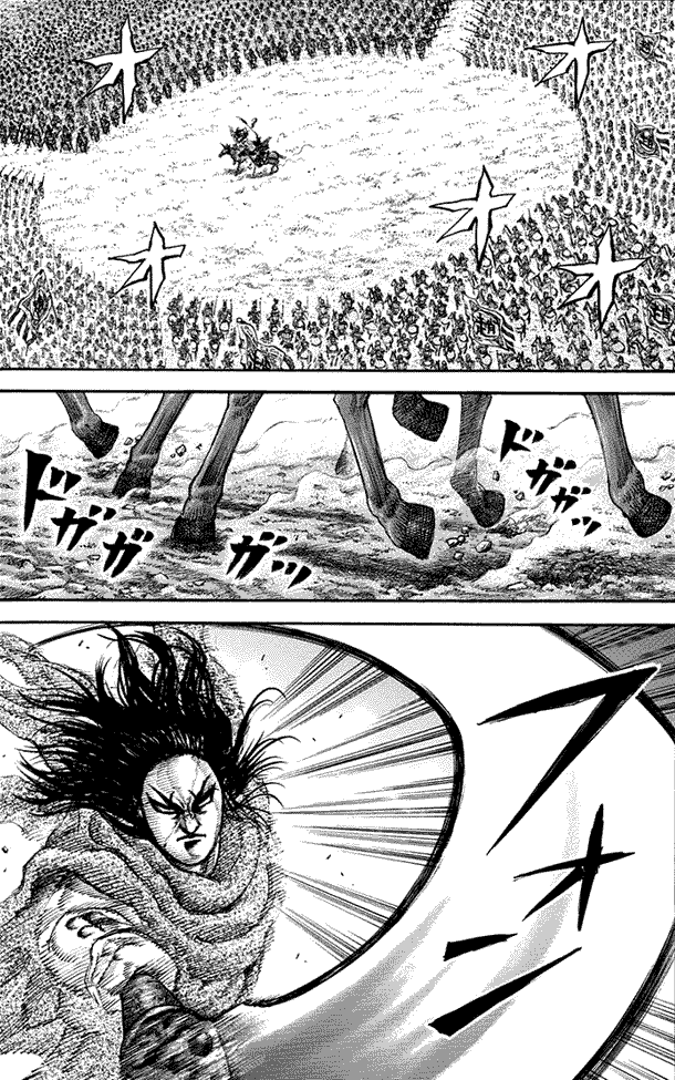 Kingdom Chapter 161