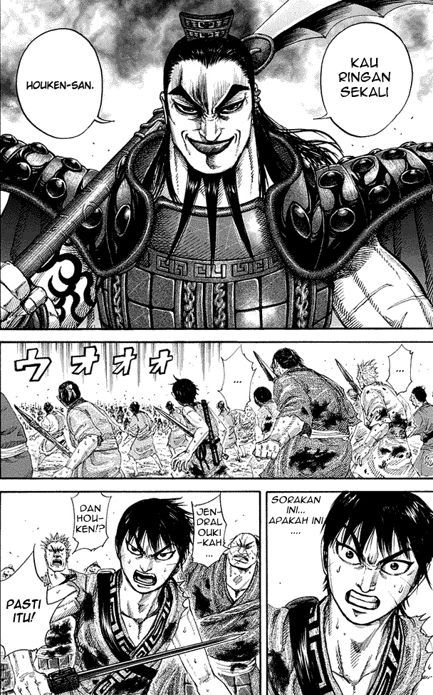 Kingdom Chapter 161