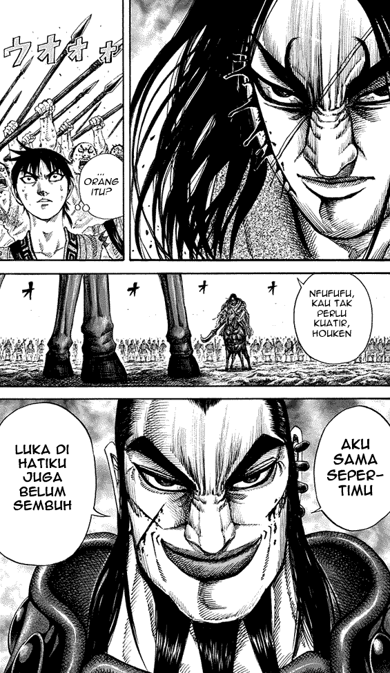 Kingdom Chapter 162