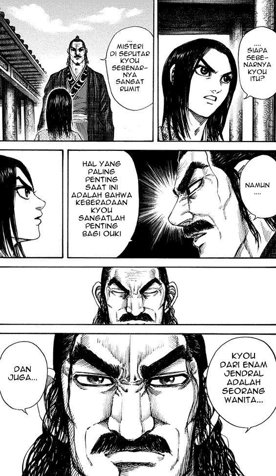 Kingdom Chapter 162