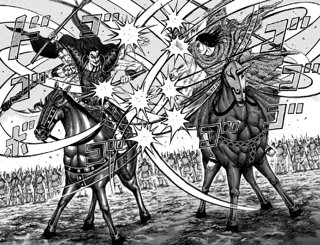 Kingdom Chapter 162