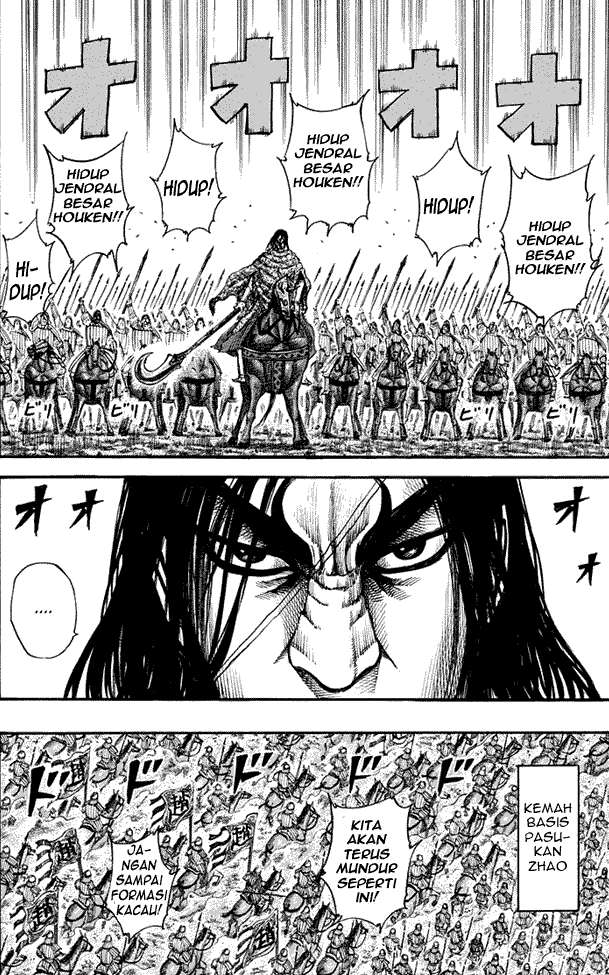 Kingdom Chapter 162