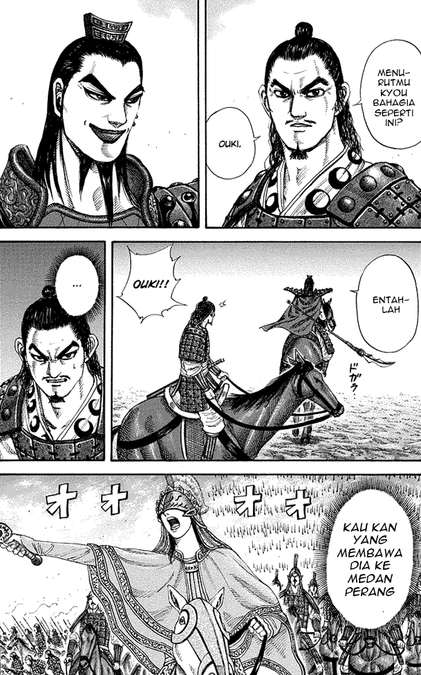 Kingdom Chapter 164