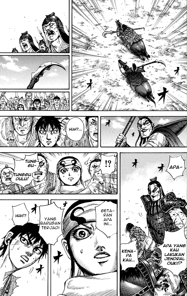 Kingdom Chapter 166