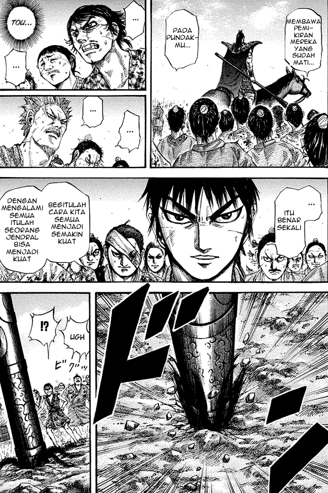 Kingdom Chapter 166