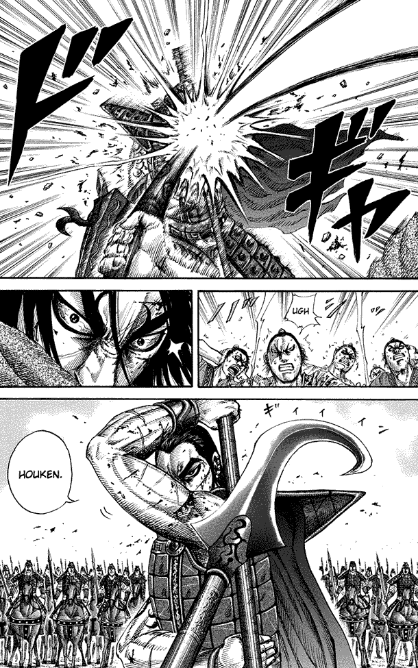 Kingdom Chapter 166