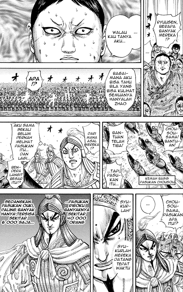 Kingdom Chapter 167