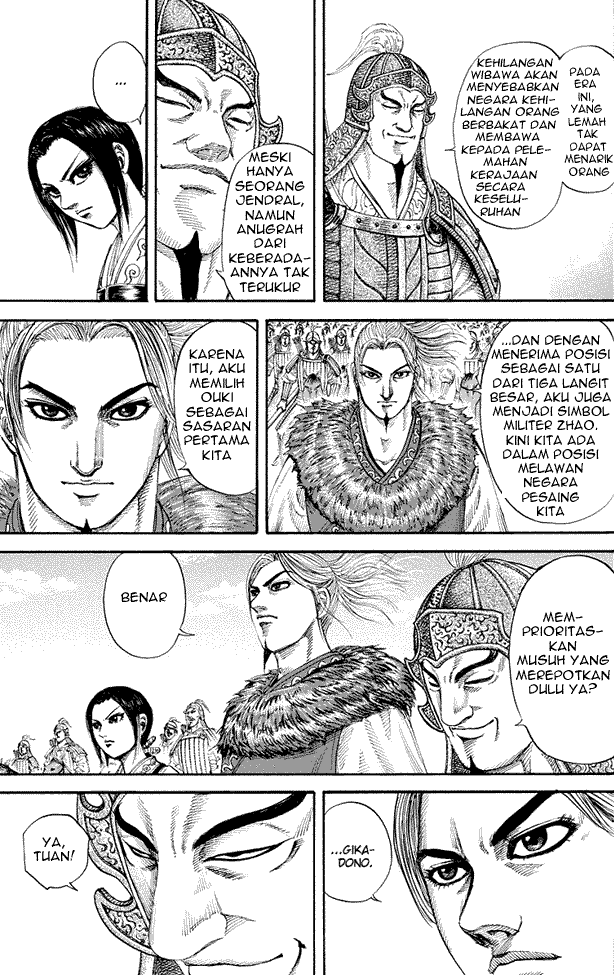 Kingdom Chapter 167