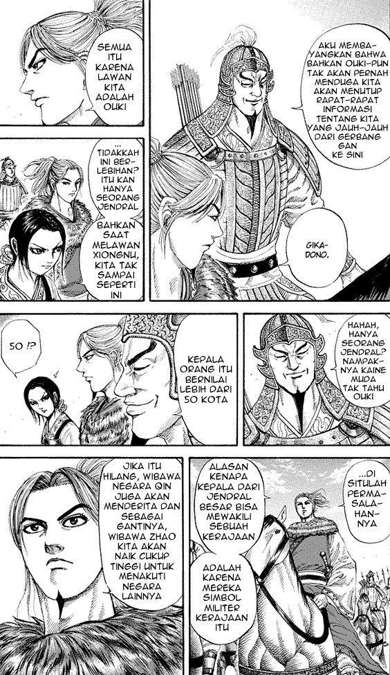 Kingdom Chapter 167