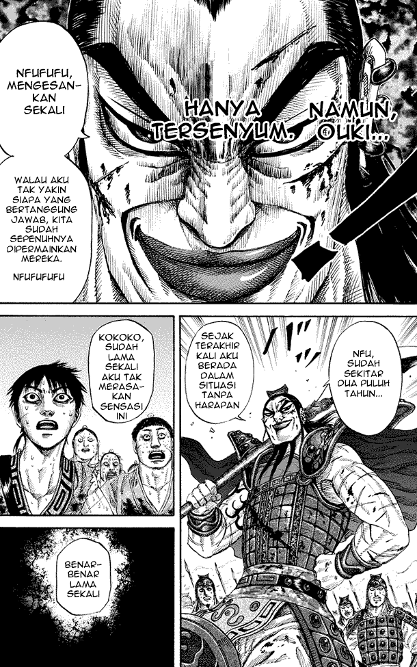 Kingdom Chapter 167