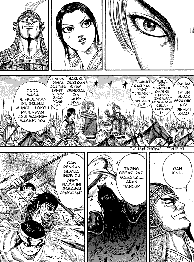 Kingdom Chapter 168