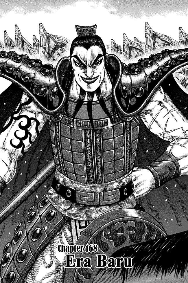 Kingdom Chapter 168