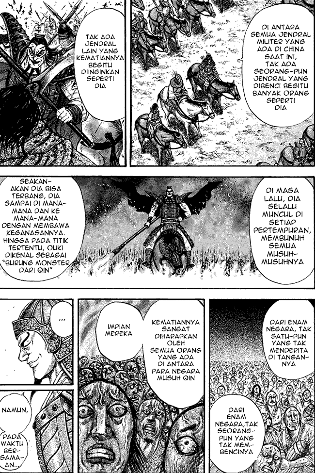 Kingdom Chapter 168