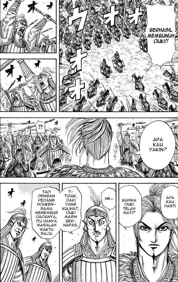 Kingdom Chapter 171