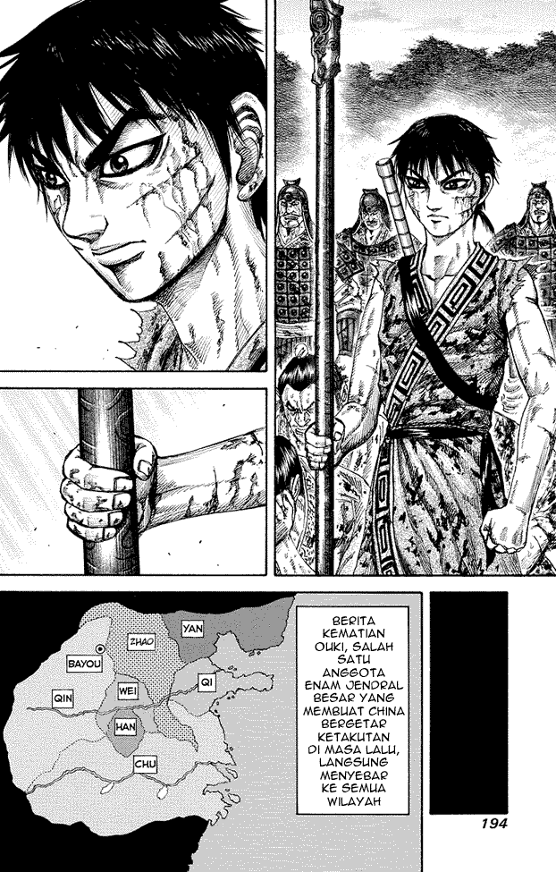 Kingdom Chapter 173